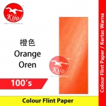 【100-Sheets】 Kertas Warna Warni Berlilin Color Paper Colour Flint Paper #Art #Cut #Design #手工剪纸 #窗花纸#美术 #手工纸 #蜡光 #剪纸 #6931